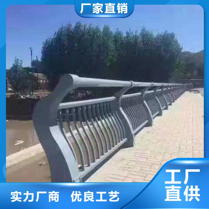 河道护栏多种优势放心选择
