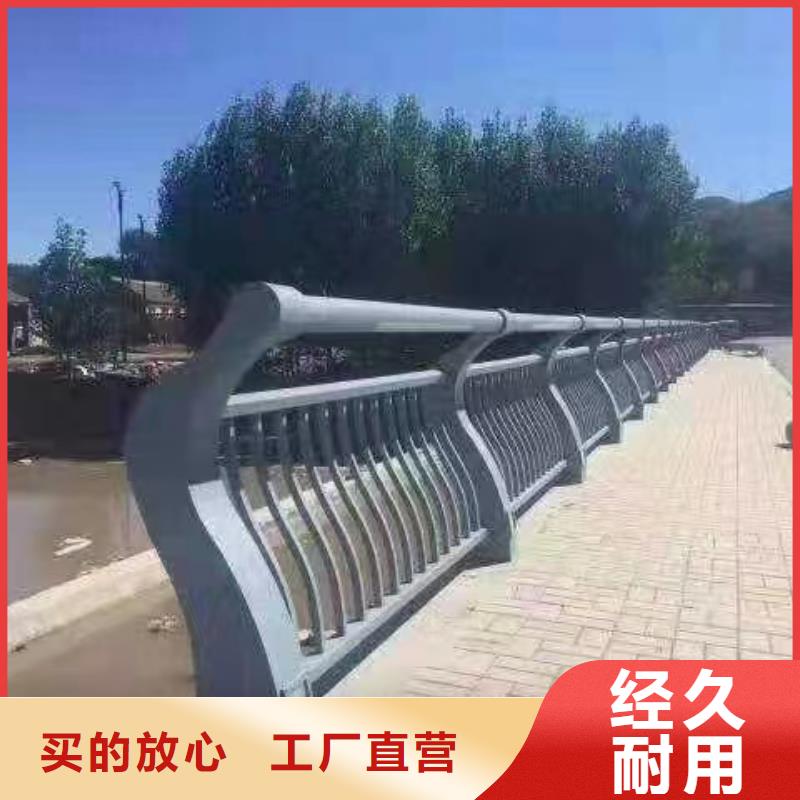 河道隔离栏不锈钢复合管河道护栏一米多少钱