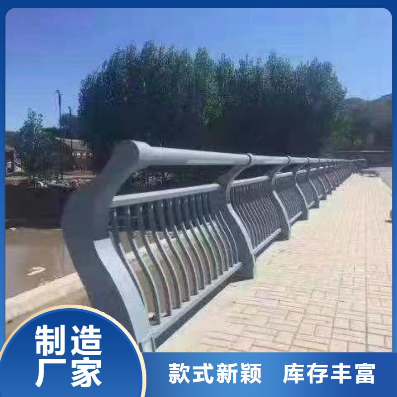 不锈钢河道护栏按客户要求定制电话