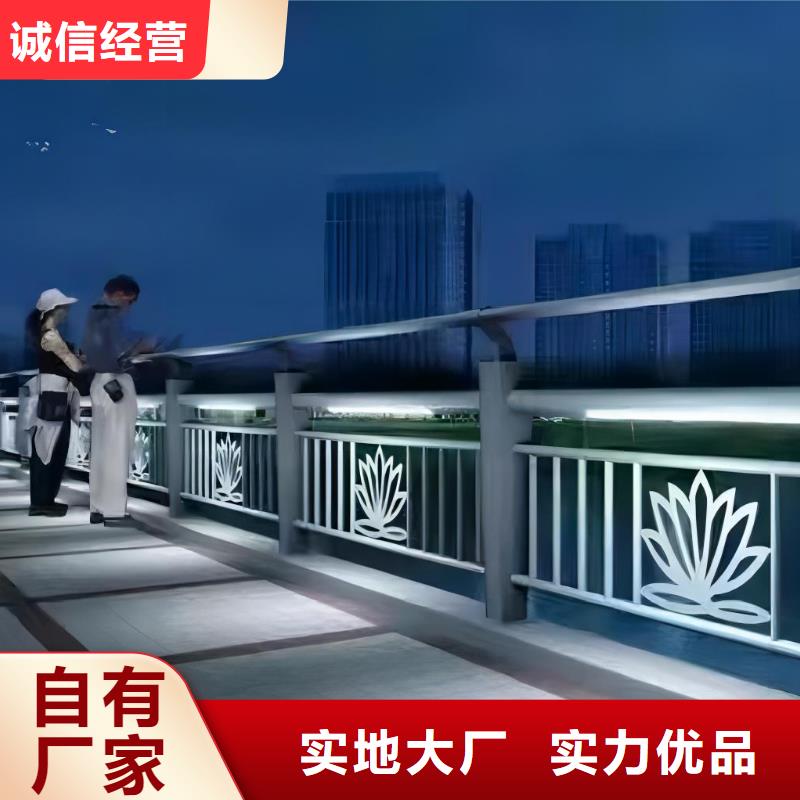 水库栏安装方式联系方式