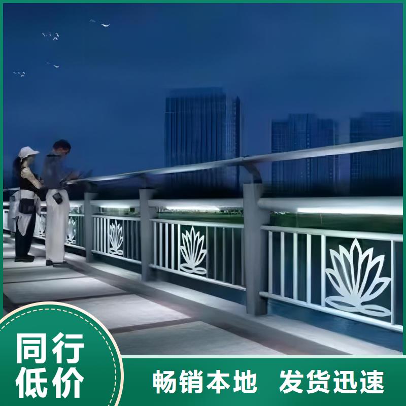 河道不锈钢复合管护栏厂家电话