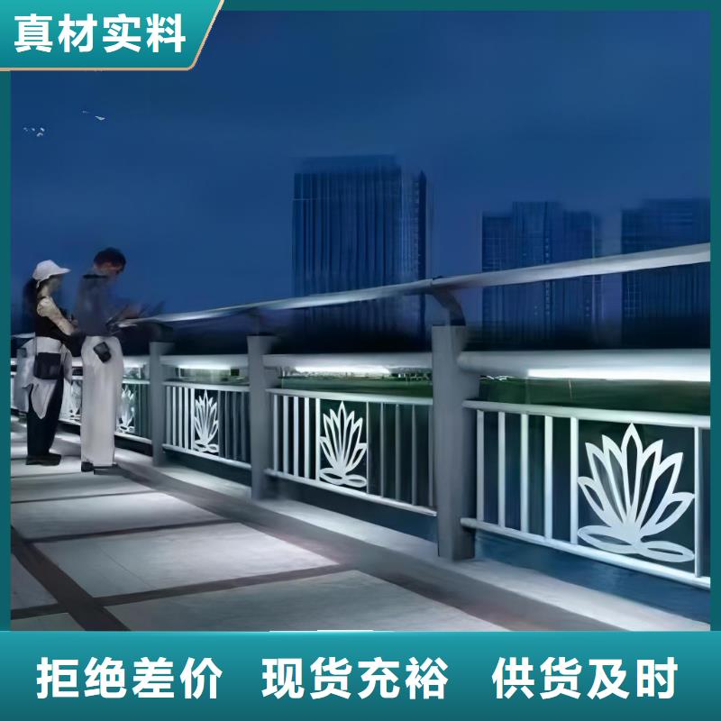 2米河道隔离栏铁艺河道栏杆量大优惠