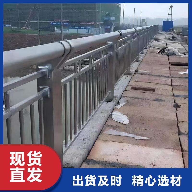 湖泊景观护栏按图纸加工定制电话