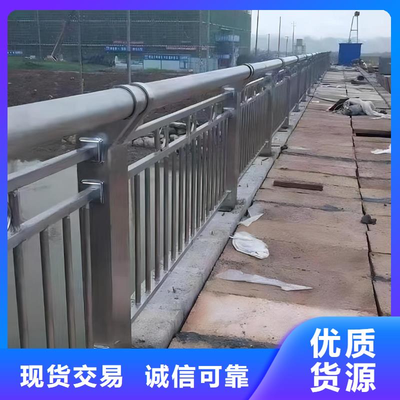 镀锌管河道护栏静电喷塑河道护栏多少钱一米
