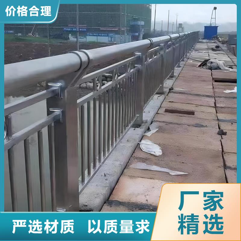 河道护栏防护栏快捷的物流配送