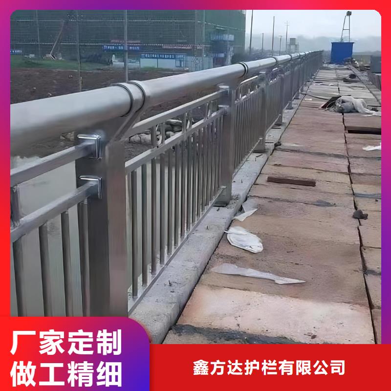 河道护栏市政护栏质量为本