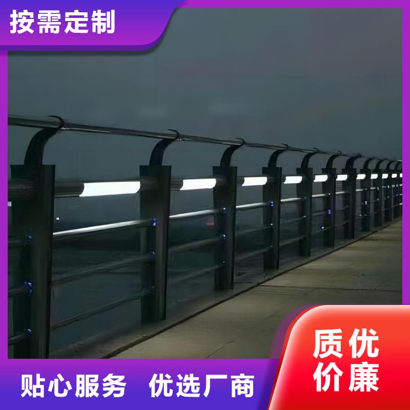 仿木纹河道护栏栏杆不锈钢河道栏杆非标加工定制