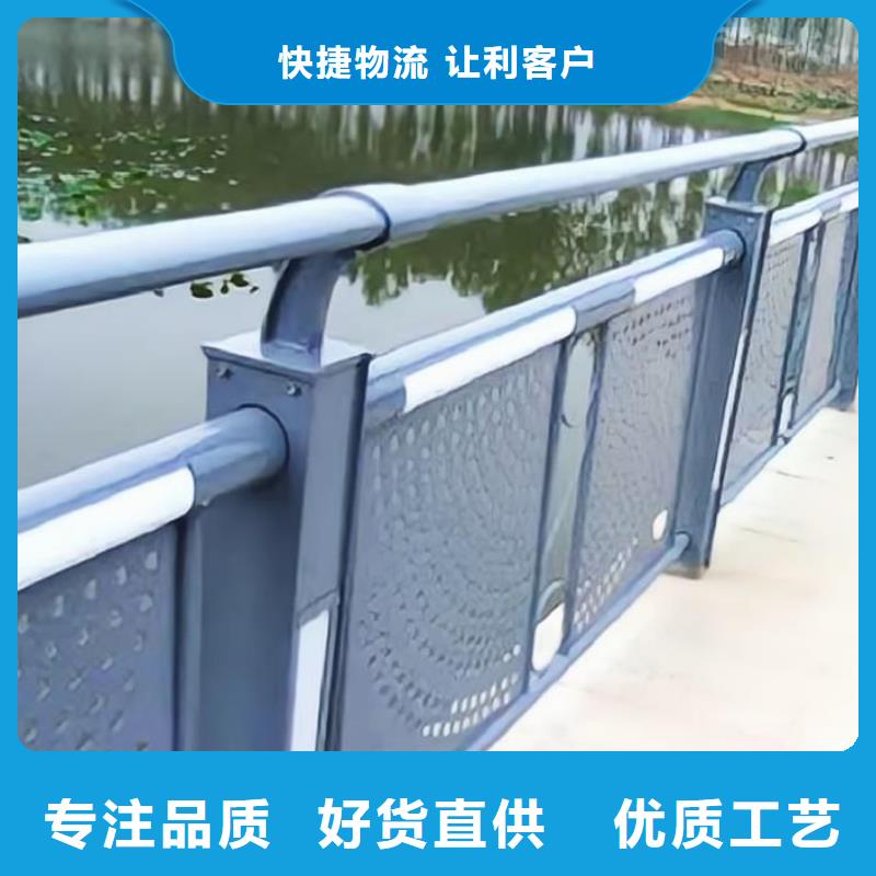 河道护栏现货实拍
