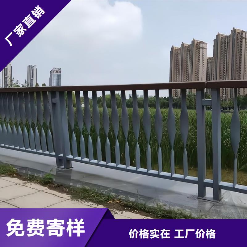 河道灯光护栏按图纸加工定制联系方式