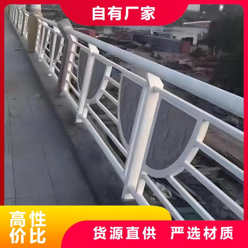 304不锈钢复合管河道护栏安装方式电话