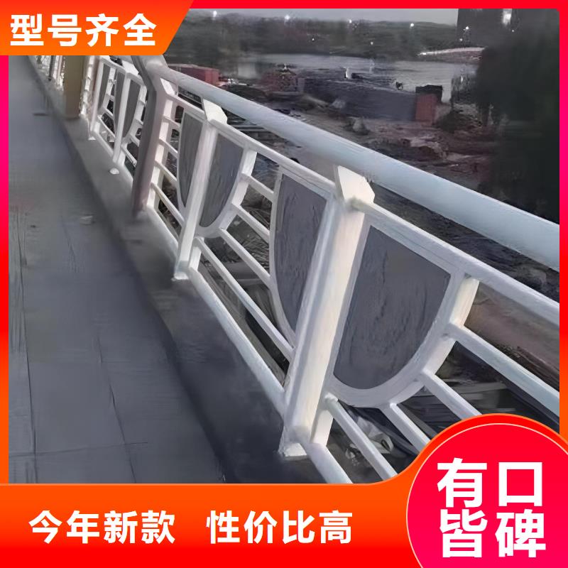 椭圆管扶手河道护栏栏杆河道隔离栏定制厂家