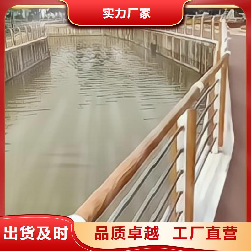 河道不锈钢复合管护栏安装方式电话