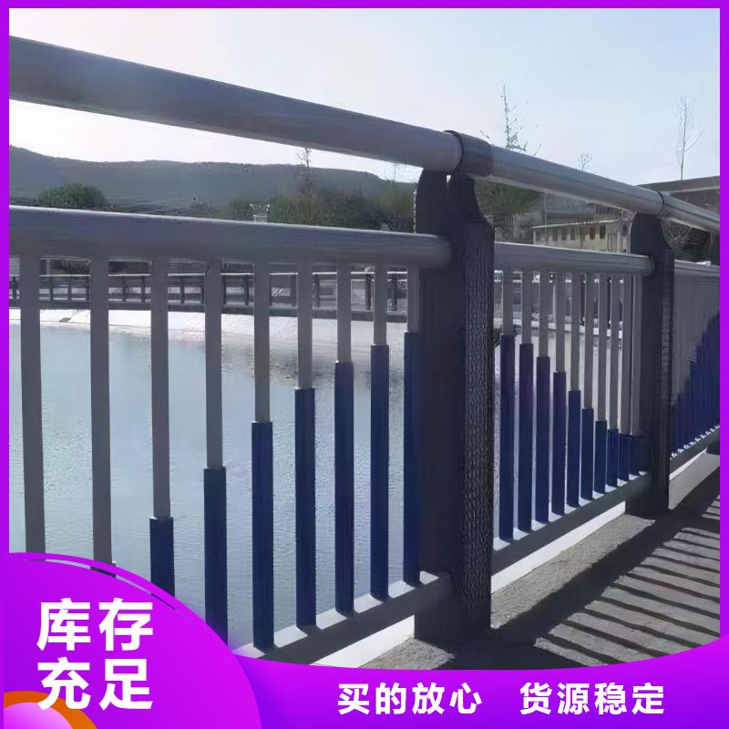 木纹转印河道护栏栏杆生产