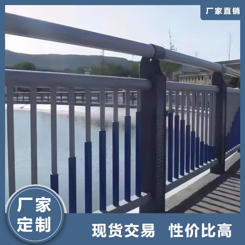 河道不锈钢复合管护栏厂家电话