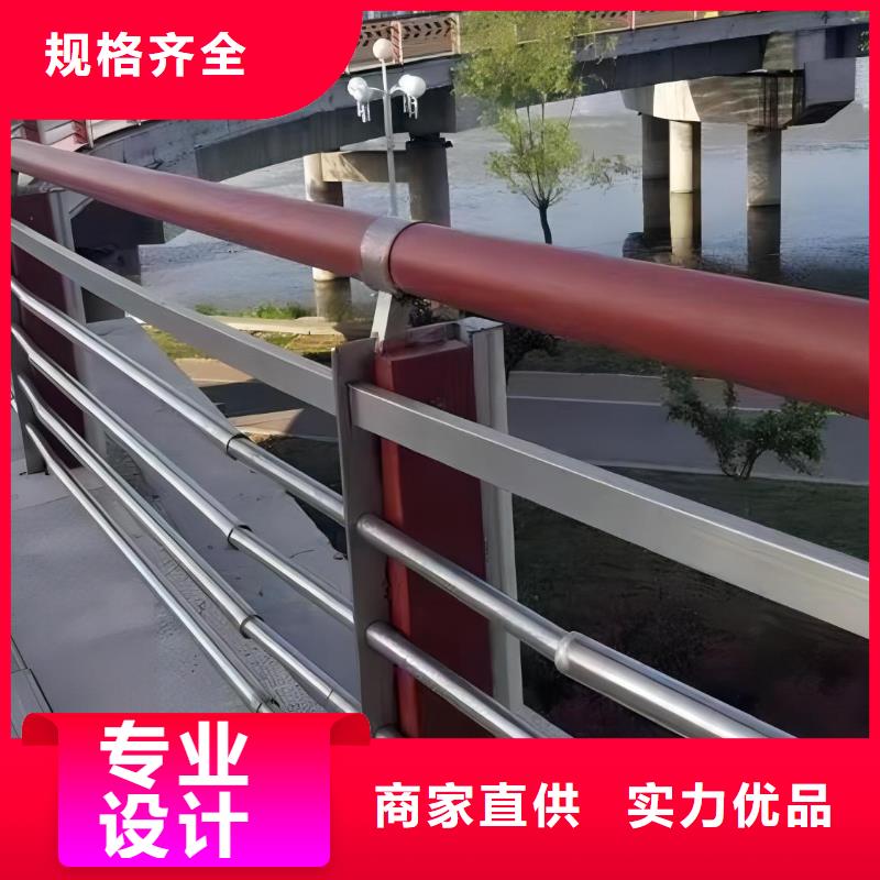 横管河道护栏栏杆销售厂家