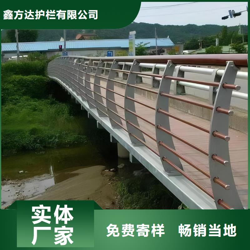 镀锌管河道护栏静电喷塑河道护栏非标加工定制