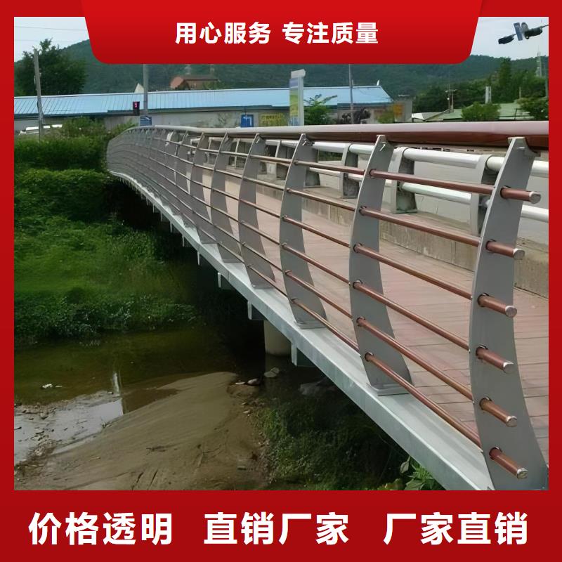 河道护栏桥梁景观栏杆生产安装