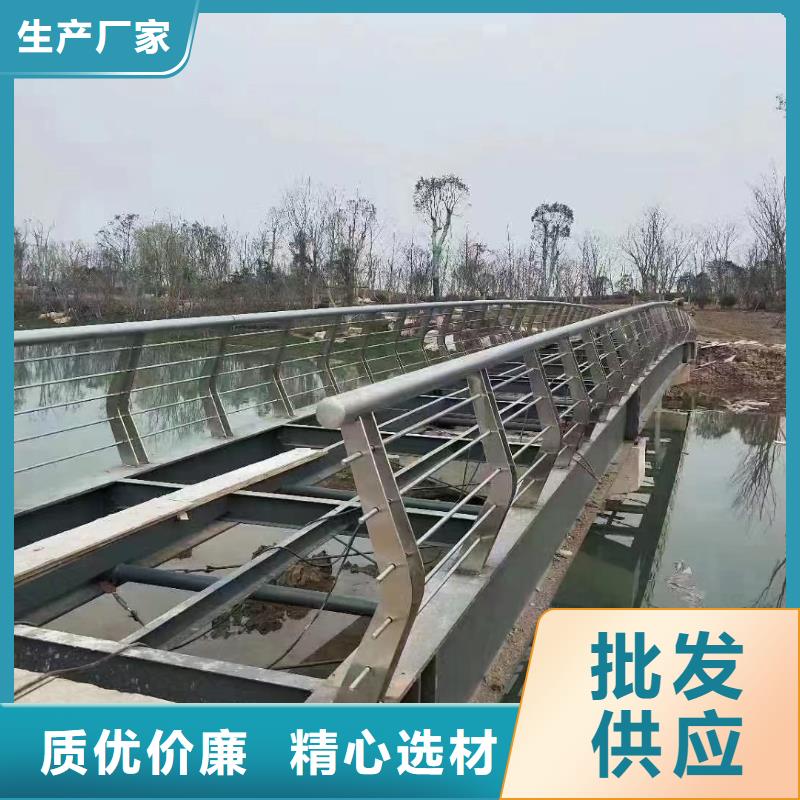 河道护栏品质服务
