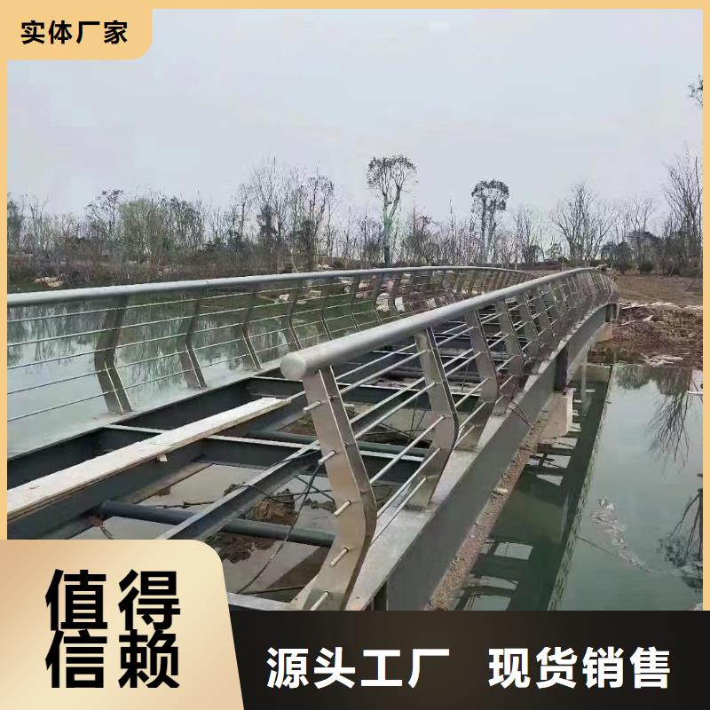 钢索河道护栏联系厂家电话