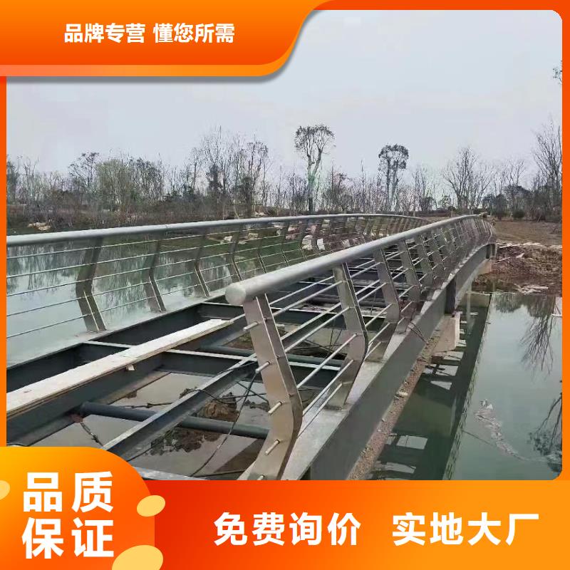 【河道护栏,桥梁防撞栏杆立柱现货采购】