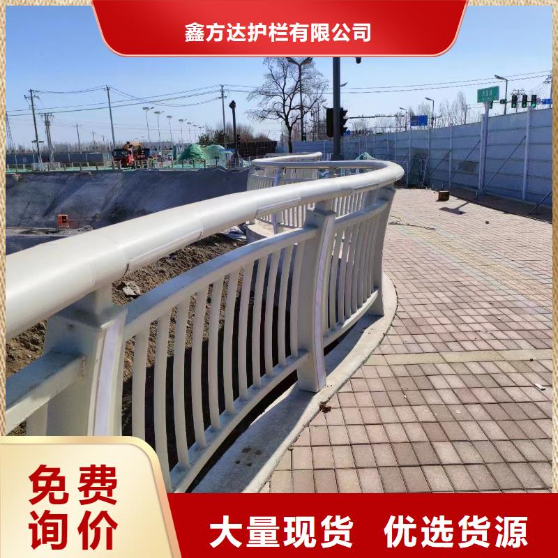 水库隔离栏厂家联系方式