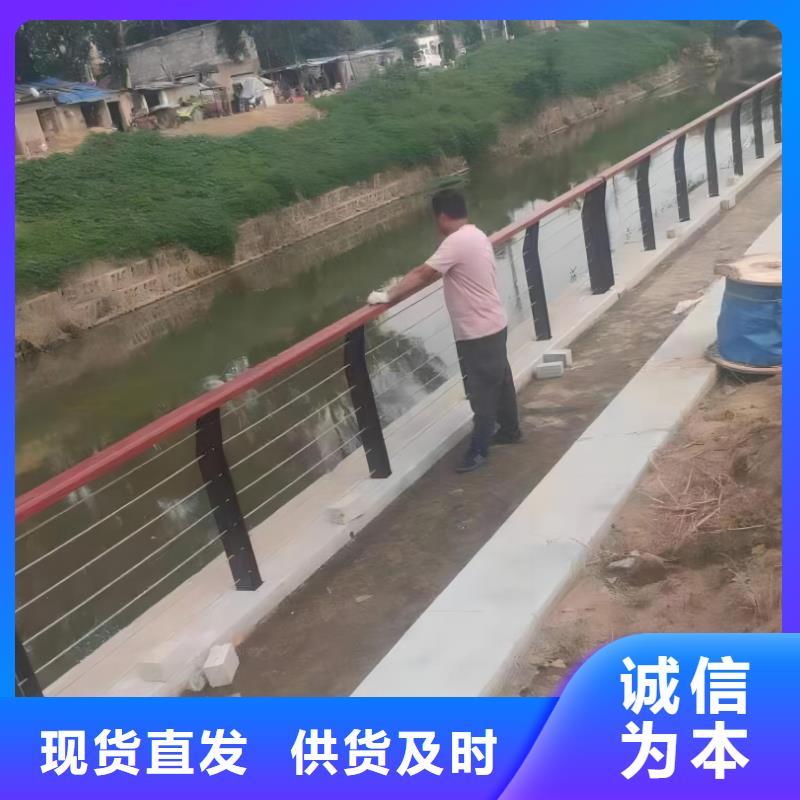 横管河道栏杆景观河道护栏栏杆欢迎来厂考察