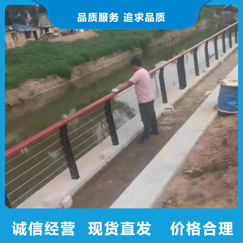 仿木纹河道护栏栏杆不锈钢河道栏杆实力商家