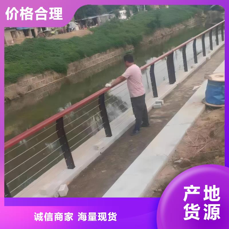 河道护栏河边护栏栏杆精品选购
