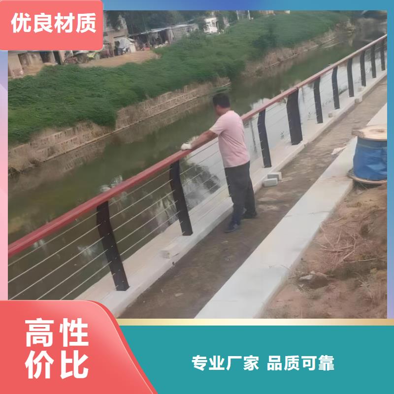 铝合金河道护栏河道景观铝合金栏杆欢迎来厂考察