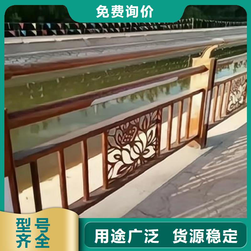 河道景观护栏栏杆安装方式电话