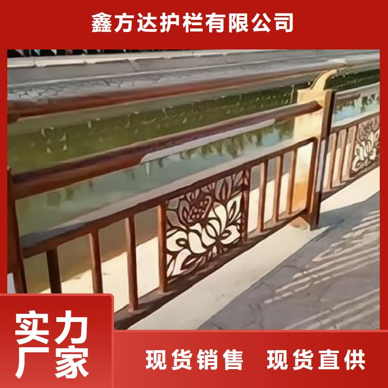 横管河道栏杆景观河道护栏栏杆销售公司电话