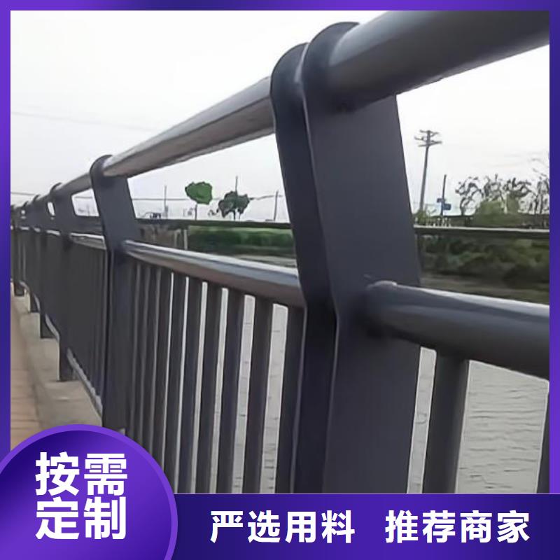 2米河道隔离栏铁艺河道栏杆量大优惠