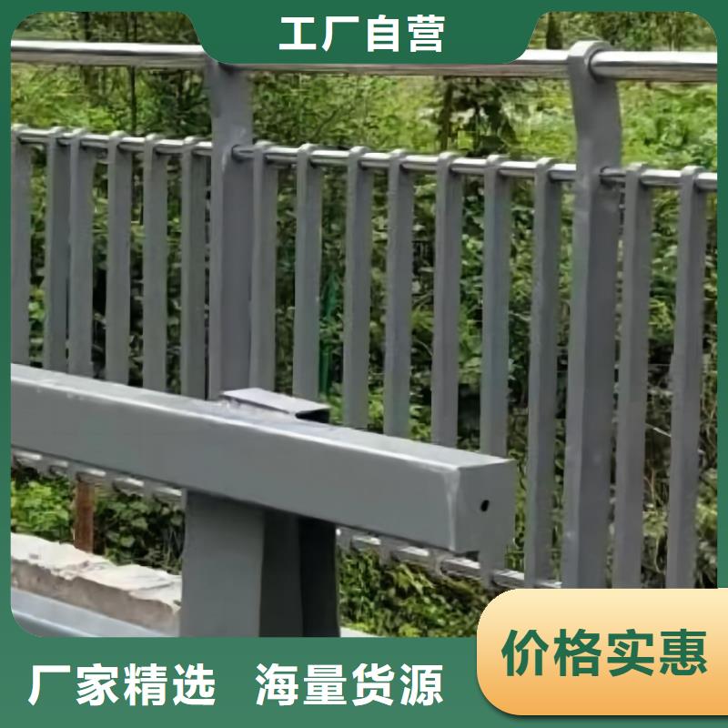 景观河道栏杆量大优惠联系方式