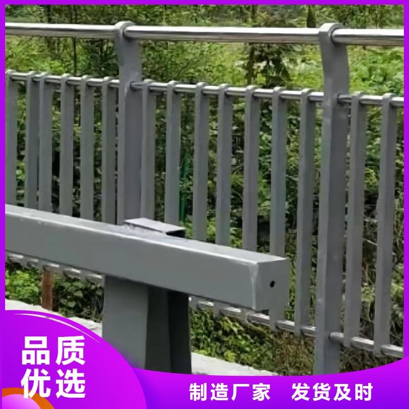 钢索河道护栏生产
