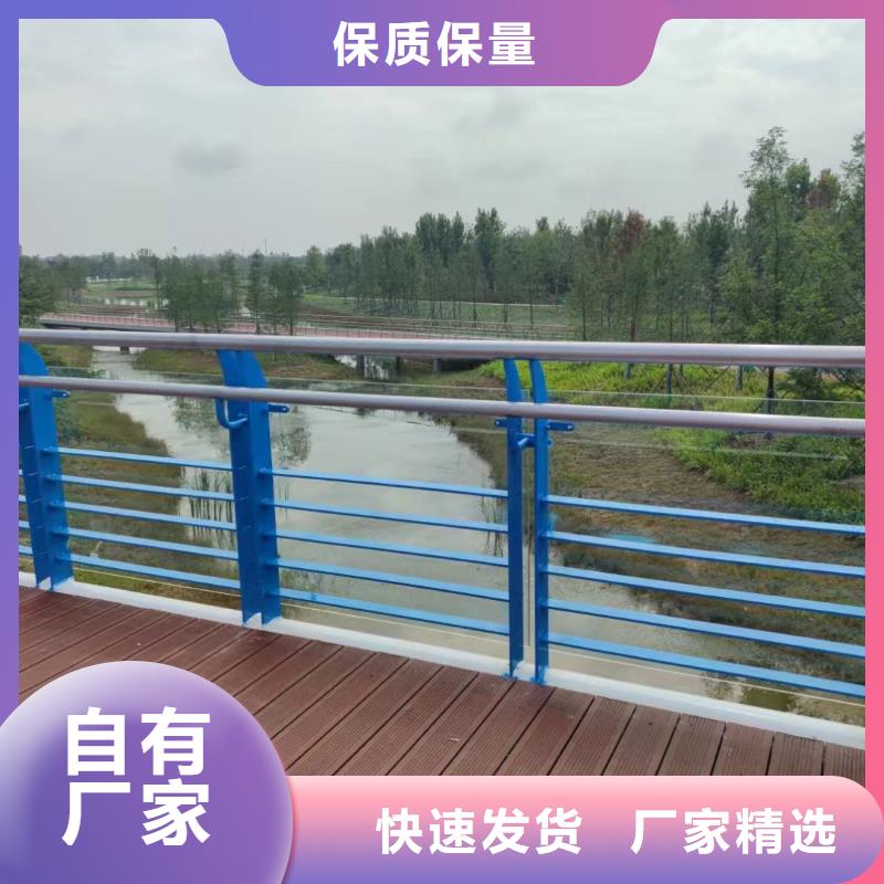 仿木纹河道护栏栏杆不锈钢河道栏杆销售电话