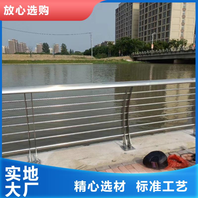  河道护栏高质量高信誉