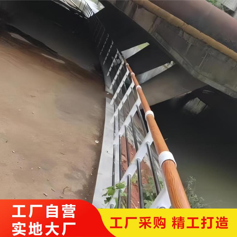 横管河道栏杆景观河道护栏栏杆销售电话