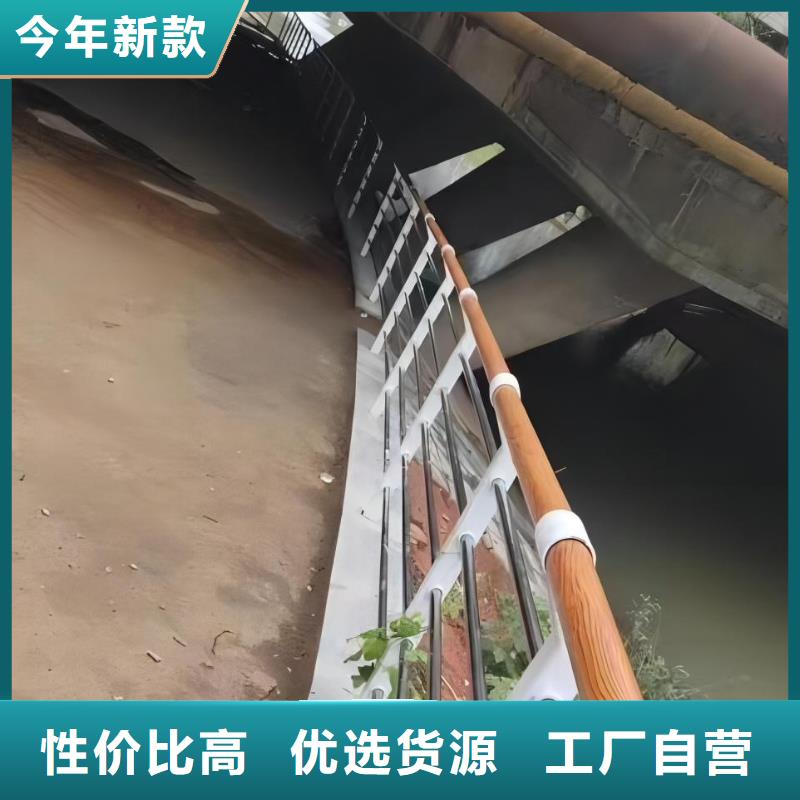 【河道护栏天桥护栏栏杆厂家直销货源充足】