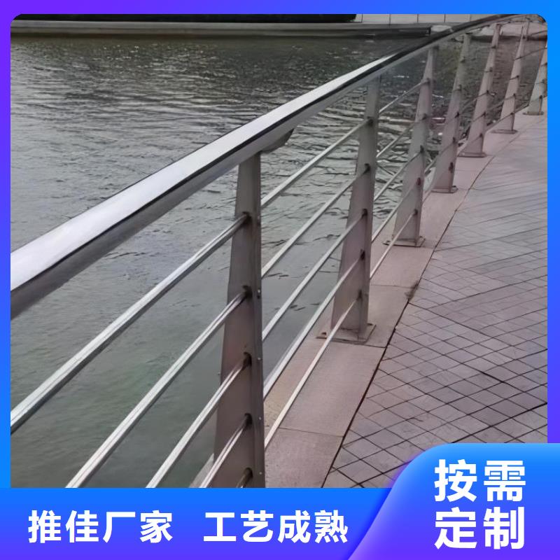 镀锌管河道护栏静电喷塑河道护栏厂家