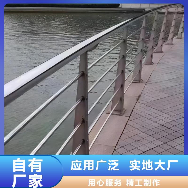 不锈钢河道绳索护栏非标定制电话