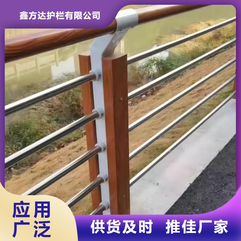 河道护栏市政护栏质量为本