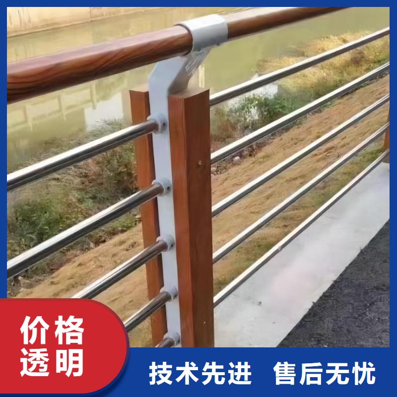 昌江县河道不锈钢复合管护栏全国发货联系方式