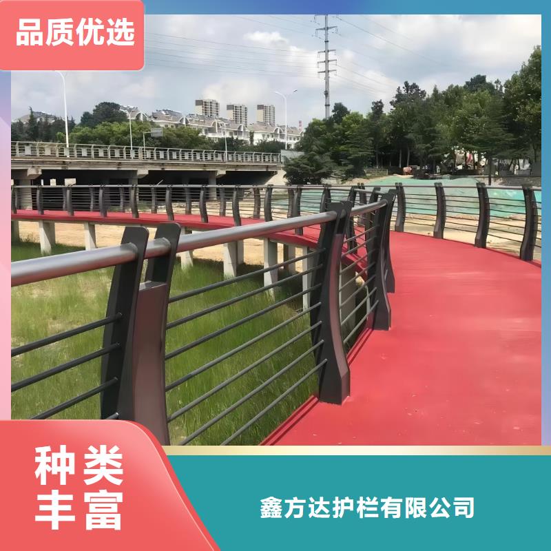 河道护栏多种优势放心选择