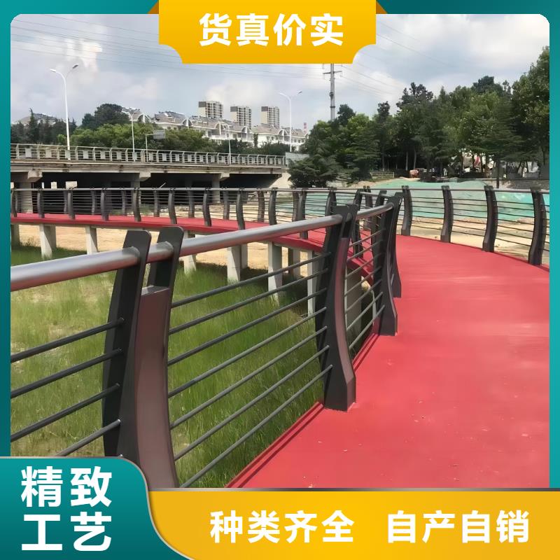 河道桥梁护栏欢迎实地考察联系方式