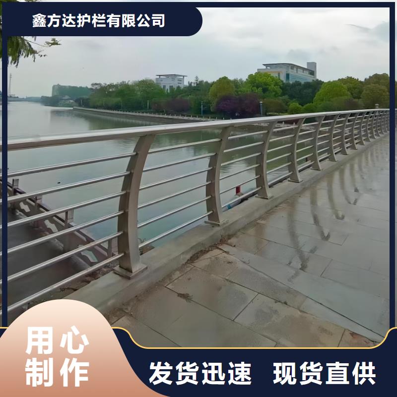 河道护栏-立柱专业生产品质保证