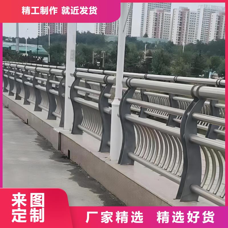 河道景观护栏栏杆量大优惠电话