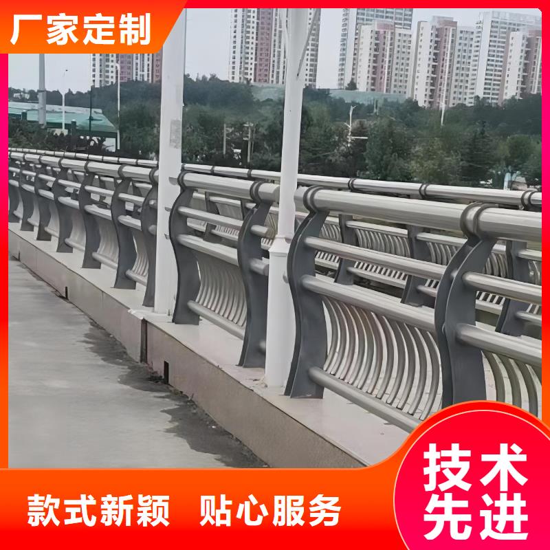 河道护栏现货实拍