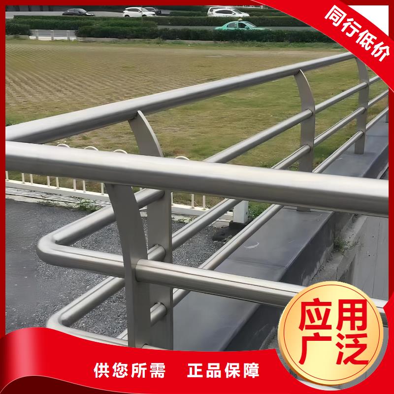 水库隔离栏厂家联系方式