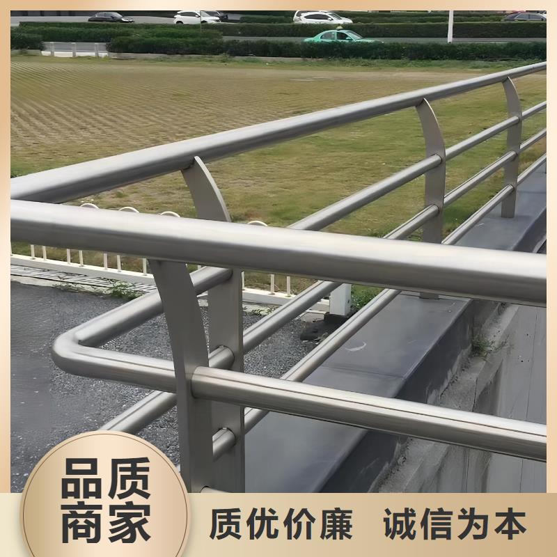 河道护栏_河道护栏栏杆产地源头好货