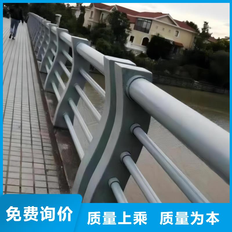 横管河道栏杆景观河道护栏栏杆多少钱一米